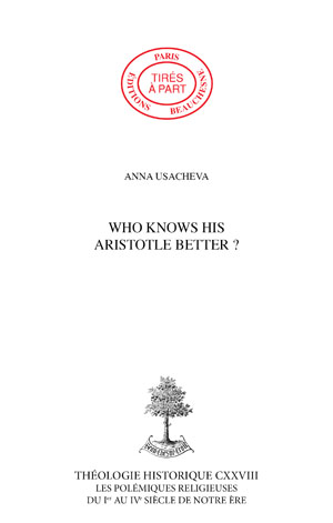 WHO KNOWS HIS ARISTOTLE BETTER ?